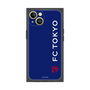 プレミアムスクエアケース［ FC東京 - ロックアップ/サイド - カラー ］