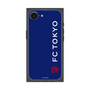 プレミアムスクエアケース［ FC東京 - ロックアップ/サイド - カラー ］