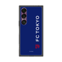 プレミアムスクエアケース［ FC東京 - ロックアップ/サイド - カラー ］