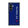 プレミアムスクエアケース［ FC東京 - ロックアップ/サイド - カラー ］
