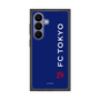 プレミアムスクエアケース［ FC東京 - ロックアップ/サイド - カラー ］