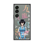プレミアムスクエアケース［ 九龍ジェネリックロマンス - 鯨井令子 ］