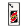 プレミアムスクエアケース［ UNO - グラフィック3 ］