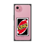 プレミアムスクエアケース［ UNO - グラフィック3 ］