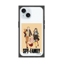 プレミアムスクエアケース［ SPY×FAMILY - フォージャー家 - 私服3 ］