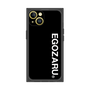 プレミアムスクエアケース［ EGOZARU - ベーシックロゴ バーティカル ］