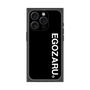プレミアムスクエアケース［ EGOZARU - ベーシックロゴ バーティカル ］