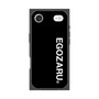 プレミアムスクエアケース［ EGOZARU - ベーシックロゴ バーティカル ］