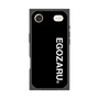 プレミアムスクエアケース［ EGOZARU - ベーシックロゴ バーティカル ］