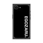 プレミアムスクエアケース［ EGOZARU - ベーシックロゴ バーティカル ］