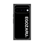 プレミアムスクエアケース［ EGOZARU - ベーシックロゴ バーティカル ］