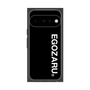 プレミアムスクエアケース［ EGOZARU - ベーシックロゴ バーティカル ］