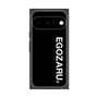 プレミアムスクエアケース［ EGOZARU - ベーシックロゴ バーティカル ］