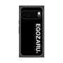 プレミアムスクエアケース［ EGOZARU - ベーシックロゴ バーティカル ］