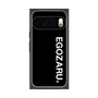 プレミアムスクエアケース［ EGOZARU - ベーシックロゴ バーティカル ］