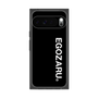 プレミアムスクエアケース［ EGOZARU - ベーシックロゴ バーティカル ］