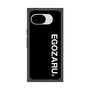 プレミアムスクエアケース［ EGOZARU - ベーシックロゴ バーティカル ］