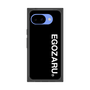 プレミアムスクエアケース［ EGOZARU - ベーシックロゴ バーティカル ］