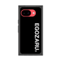 プレミアムスクエアケース［ EGOZARU - ベーシックロゴ バーティカル ］