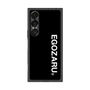 プレミアムスクエアケース［ EGOZARU - ベーシックロゴ バーティカル ］