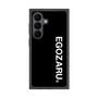 プレミアムスクエアケース［ EGOZARU - ベーシックロゴ バーティカル ］