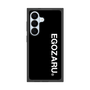 プレミアムスクエアケース［ EGOZARU - ベーシックロゴ バーティカル ］