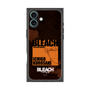プレミアムスクエアケース［ BLEACH 千年血戦篇 - JACKET DESIGN - 黒崎一護 ］
