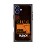 プレミアムスクエアケース［ BLEACH 千年血戦篇 - JACKET DESIGN - 黒崎一護 ］