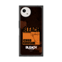 プレミアムスクエアケース［ BLEACH 千年血戦篇 - JACKET DESIGN - 黒崎一護 ］