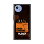 プレミアムスクエアケース［ BLEACH 千年血戦篇 - JACKET DESIGN - 黒崎一護 ］