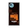プレミアムスクエアケース［ BLEACH 千年血戦篇 - JACKET DESIGN - 黒崎一護 ］