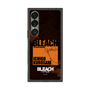 プレミアムスクエアケース［ BLEACH 千年血戦篇 - JACKET DESIGN - 黒崎一護 ］
