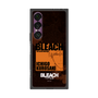 プレミアムスクエアケース［ BLEACH 千年血戦篇 - JACKET DESIGN - 黒崎一護 ］