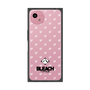 プレミアムスクエアケース［ BLEACH 千年血戦篇 - 隊花 - 八番隊 ］