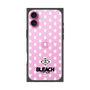 プレミアムスクエアケース［ BLEACH 千年血戦篇 - 隊花 - 十二番隊 ］