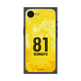 プレミアムスクエアケース［ FC東京 - GK - キムスンギュ ］