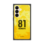 プレミアムスクエアケース［ FC東京 - GK - キムスンギュ ］