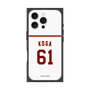 プレミアムスクエアケース［ 楽天イーグルス - #61 Koga - ホーム ］