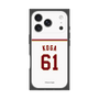 プレミアムスクエアケース［ 楽天イーグルス - #61 Koga - ホーム ］