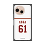 プレミアムスクエアケース［ 楽天イーグルス - #61 Koga - ホーム ］