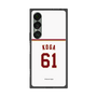 プレミアムスクエアケース［ 楽天イーグルス - #61 Koga - ホーム ］