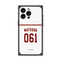 プレミアムスクエアケース［ 楽天イーグルス - #061 Matsuda - ホーム ］