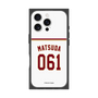 プレミアムスクエアケース［ 楽天イーグルス - #061 Matsuda - ホーム ］