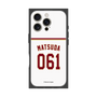 プレミアムスクエアケース［ 楽天イーグルス - #061 Matsuda - ホーム ］