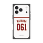 プレミアムスクエアケース［ 楽天イーグルス - #061 Matsuda - ホーム ］