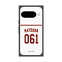 プレミアムスクエアケース［ 楽天イーグルス - #061 Matsuda - ホーム ］