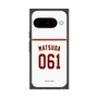 プレミアムスクエアケース［ 楽天イーグルス - #061 Matsuda - ホーム ］