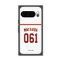 プレミアムスクエアケース［ 楽天イーグルス - #061 Matsuda - ホーム ］