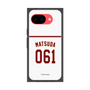 プレミアムスクエアケース［ 楽天イーグルス - #061 Matsuda - ホーム ］