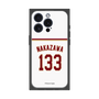 プレミアムスクエアケース［ 楽天イーグルス - #133 Nakazawa - ホーム ］